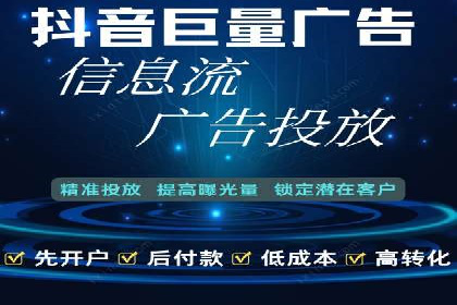 医疗行业SEM网络推广的实践与思考